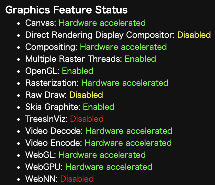 Chrome の chrome://gpu ページで WebGPU の対応状況を確認する画面